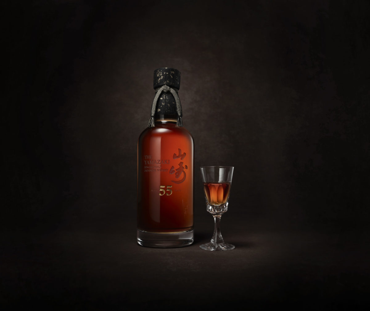 Yamazaki 55 The House of Suntory s 60 000 Single Malt Japanese